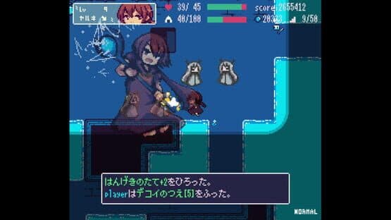 Echoes — screenshot 7