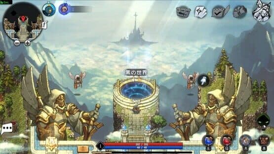 Xanadu Land — screenshot 1