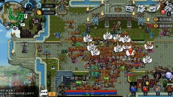 Xanadu Land — screenshot 4