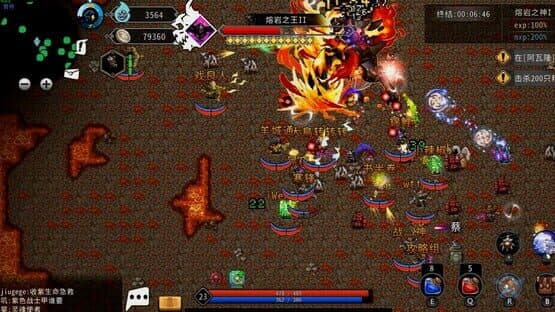 Xanadu Land — screenshot 5