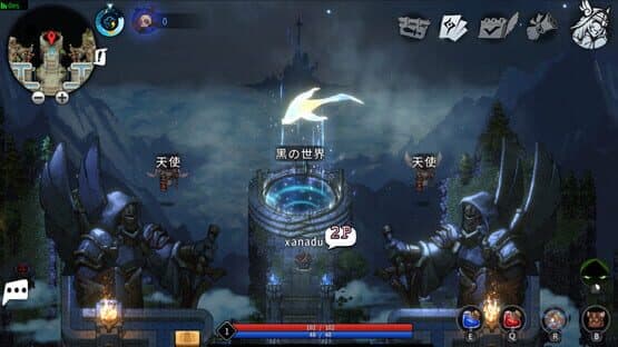 Xanadu Land — screenshot 6