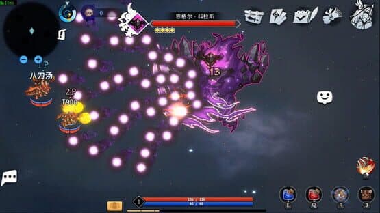 Xanadu Land — screenshot 7