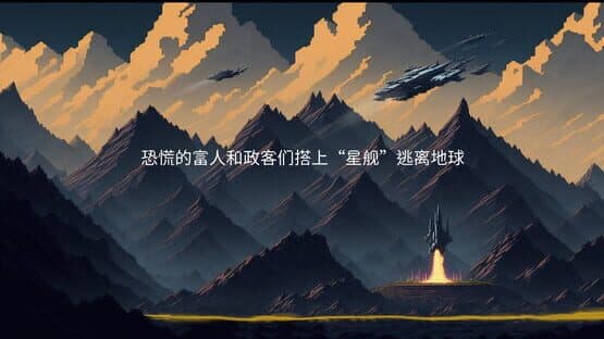 Spark Spark — screenshot 1