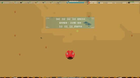 Spark Spark — screenshot 3