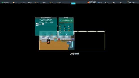 Spark Spark — screenshot 6