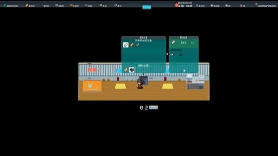 Spark Spark — screenshot 8