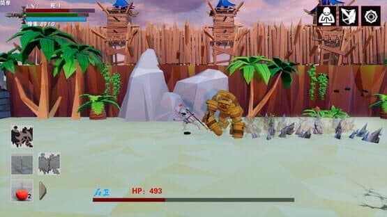 Resurrection — screenshot 2