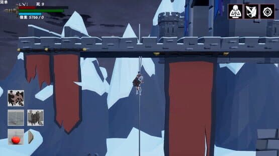 Resurrection — screenshot 4