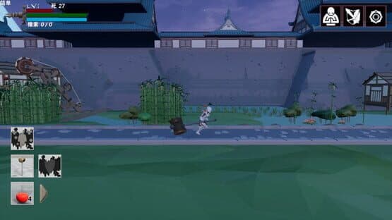Resurrection — screenshot 6