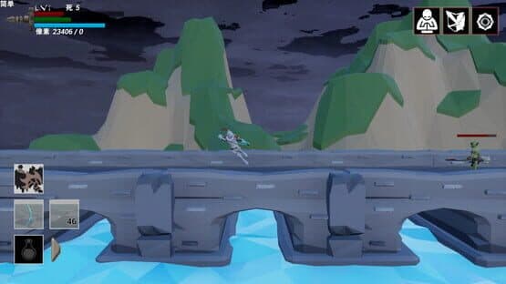 Resurrection — screenshot 7