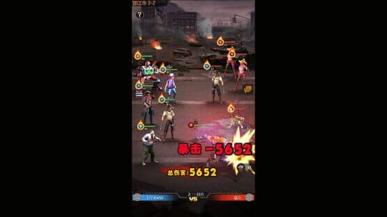 Zombie World — screenshot 1