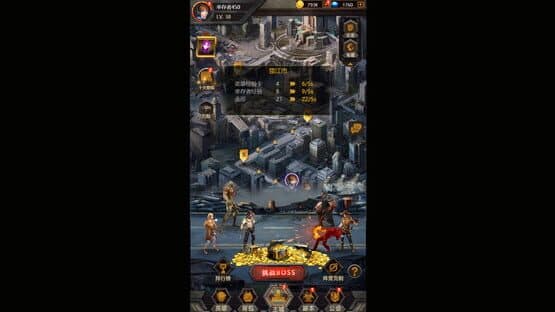 Zombie World — screenshot 2