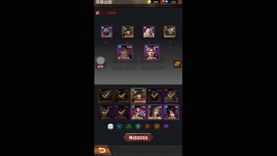 Zombie World — screenshot 3