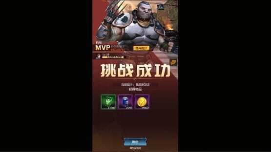 Zombie World — screenshot 4