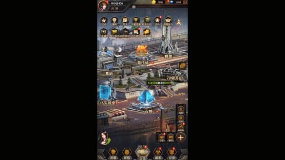 Zombie World — screenshot 5