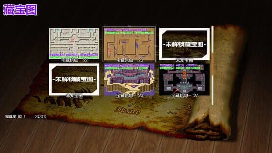 War Records of Goddess Girls — screenshot 4