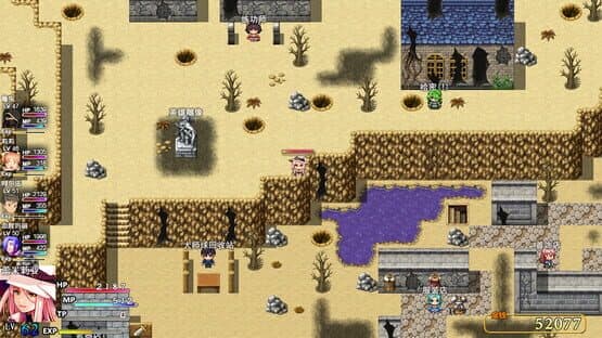 War Records of Goddess Girls — screenshot 7