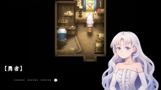 Sea of Phantom Flowers — screenshot 2
