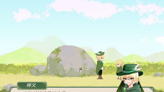 Wind and Bird — screenshot 4