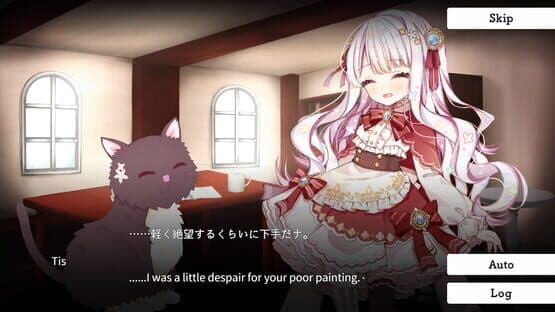 AftLife: Girl and Cats, and Lost World — screenshot 1