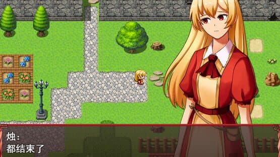 Candle Flame in the Wind — screenshot 4
