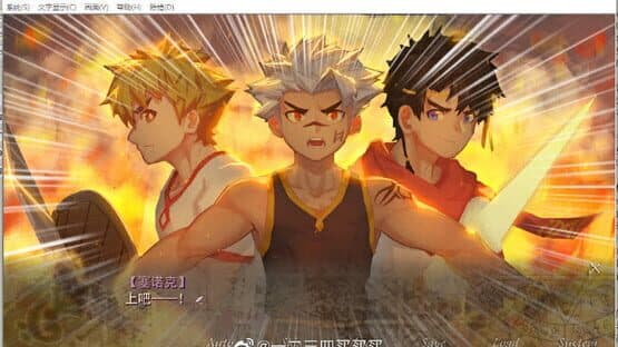 Gladiator School — screenshot 5