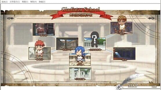 Gladiator School — screenshot 6