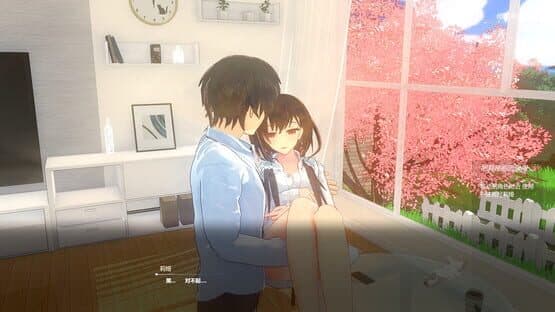 Trace of Time — screenshot 3