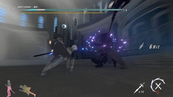 Trace of Time — screenshot 4