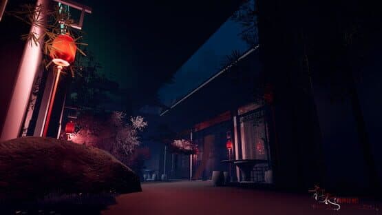 Salvation Plan: Spirit Evil — screenshot 4