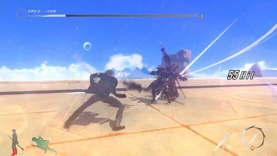 Trace of Time — screenshot 8