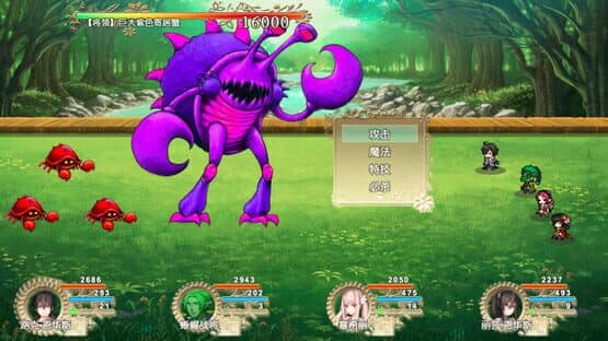 I Will Become a Swordsman — screenshot 1