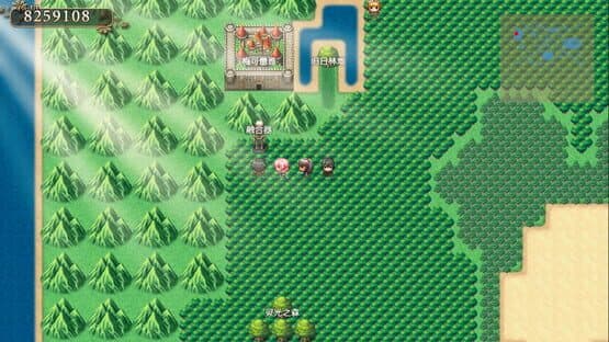 I Will Become a Swordsman — screenshot 2