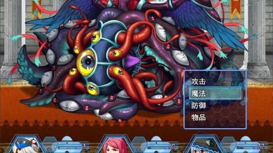 Windy Mystletainn — screenshot 5
