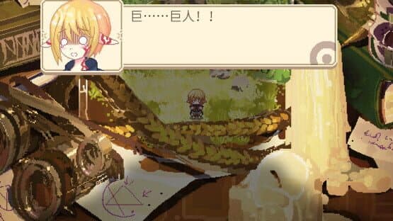 Fairy in a Jar — screenshot 4