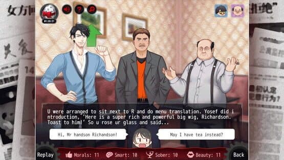 Malicious Dinner — screenshot 1