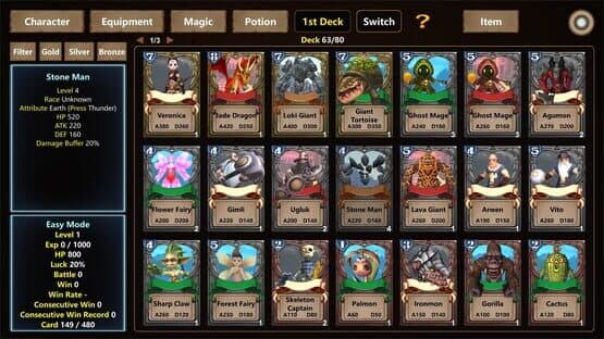 Master of LinCard — screenshot 2