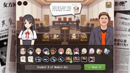 Malicious Dinner — screenshot 4