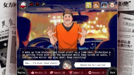 Malicious Dinner — screenshot 5