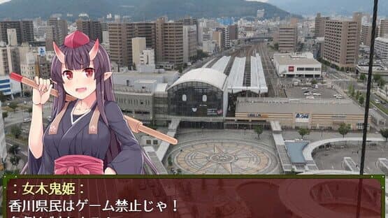Patrol no Gunji Hakubutsukan 3: Chouzetsu Muteki Kyuukyoku Heiki — screenshot 4