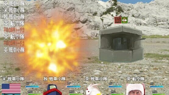 Patrol no Gunji Hakubutsukan 3: Chouzetsu Muteki Kyuukyoku Heiki — screenshot 7