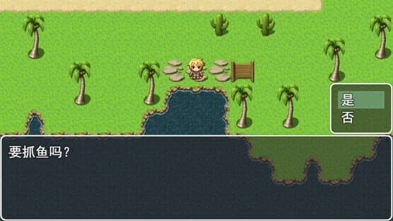 Guardian Legend — screenshot 4
