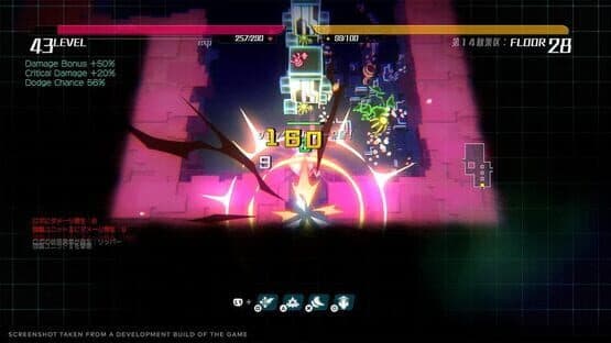 Void Terrarium 2: Deluxe Edition — screenshot 4