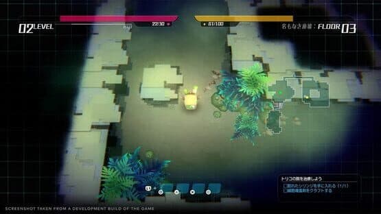 Void Terrarium 2: Deluxe Edition — screenshot 6