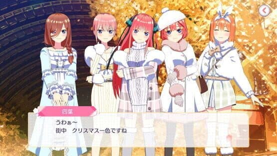 The Quintessential Quintuplets: Gotopazu Story — screenshot 3
