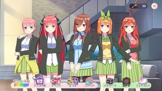 The Quintessential Quintuplets: Gotopazu Story — screenshot 4