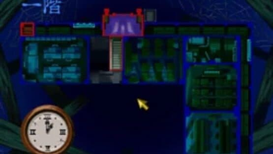 Gakkou no Kaidan — screenshot 1