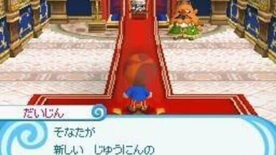 Tongari Boushi to Mahou no Omise — screenshot 3