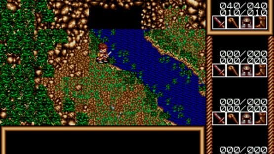 Traysia — screenshot 4