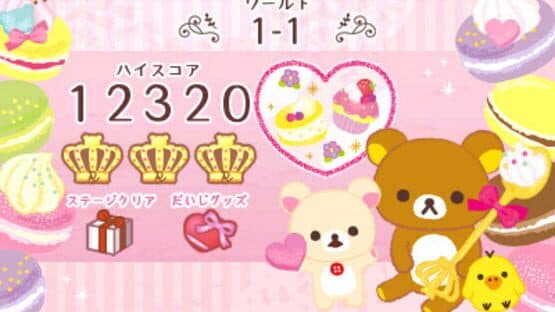Neratte! Tobashite! Rilakkuma GuraGura Sweets Tower — screenshot 1